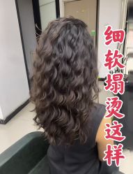 -BEAUTY HAIR GANO