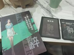 -FullHouse桌游狼人跑团剧本杀(徐家汇店)