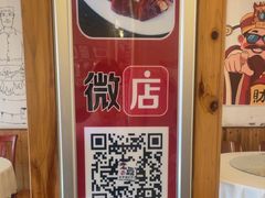 -老鼎万春卤菜(五代传承创始老店)