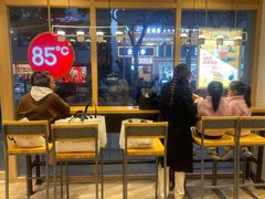 -85度C(苏州石路店)