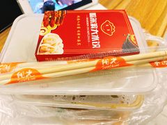 -哈尔滨大水饺(船山路店)