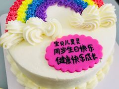 -蛋糕好了·动物奶油0卡糖低脂蛋糕
