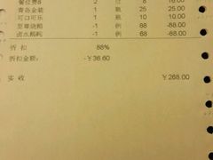 -海逸海鲜酒家(古北店)