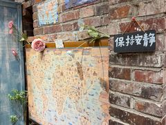 -猫的天空之城概念书店(景德镇陶溪川店)