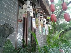 android_upload_pic-小洲村