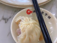 -庆丰包子铺(白塔寺店)