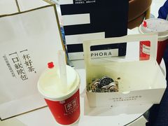 -奈雪的茶(石家庄万象城店)