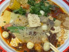 -文立新麻辣烫(合生汇21街区店)