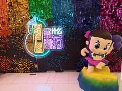 -凯德广场(西城店)