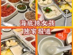 -海底捞火锅(天一广场亚细亚店)
