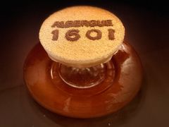 -ALBERGUE 1601 婆仔屋葡国餐厅