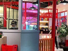 -蛙一刀·麻椒鱼火锅(金仙桥店)