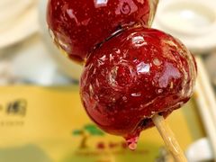 -北京贵宾楼饭店 红墙咖啡厅