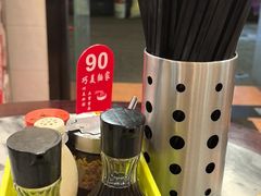 -巧美面家(东华西店)