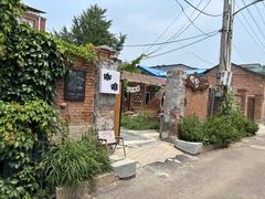 -陶野咖啡·面包披萨