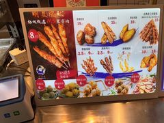 -裕兴旺老上海特色里脊肉(云瑞邻里中心店)