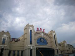 -老昌春饼(中央大街店)
