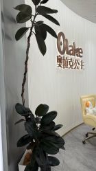 -杭州奥拉克医疗美容门诊部