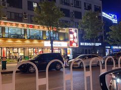 -湘村小灶·地道长沙菜·本地人优选(咸嘉新村店)
