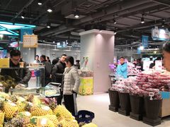 -盒马鲜生(枣园路店)