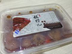 -情忆草原涮肉馆