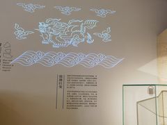 -中国农业博物馆
