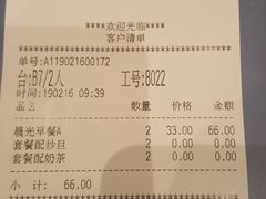 -翠華餐廳(浦东机场T1店)