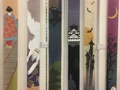 -鸠居堂(銀座本店)