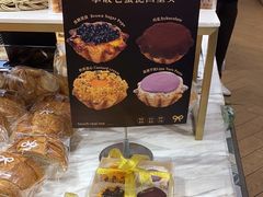 -TOUCH泰奇(金桥长岛路店)