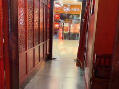 -富贵春饼·烤鸭·大厨现炒(诸城店)