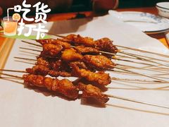 -城边边烧烤-魏晋烤肉旗舰店