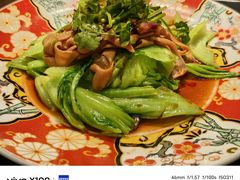 -粤·向群饭店(二沙岛店)