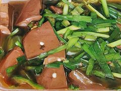 -下村新强记烧鹅店