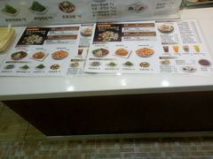 -吉祥馄饨(牡丹园店)