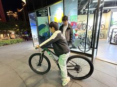 -TREK崔克自行车(徐汇滨江店)