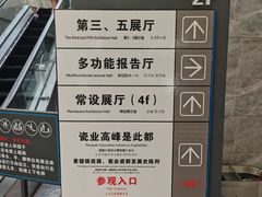 -景德镇中国陶瓷博物馆