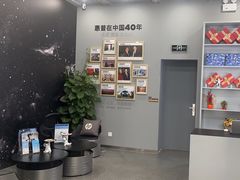 -HP惠普官方体验店(世纪金源店)