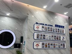 -美可普口腔医院(宝龙标杆店)