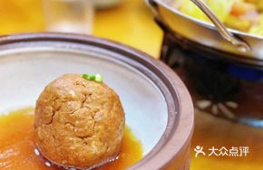 Old Huaiyang Braised Pork Meatballs