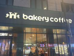 -红跑车(三牌楼店)