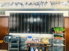 -漕河全驴宴饭店(徐水店)