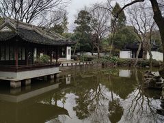 -秋霞圃