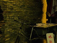 -和平菓局(王府井店)