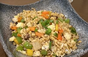 Australian Beef Cubes Fried Rice