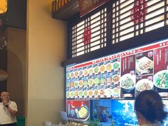 -湘域·少東家(平沙店)