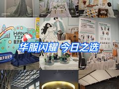 -日照市博物馆
