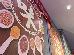 -爆炸头阿姨小四川正宗川味小吃(无任何分店)