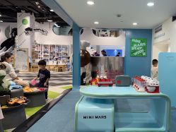 -MINI MARS KIDS CLUB亲子家庭中心(长宁天山店)