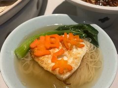 -翡翠江南(国贸商城店)