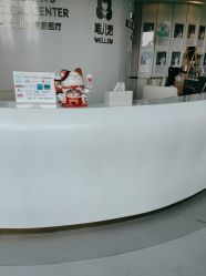 -唯儿诺儿童医院·儿科·眼科·口腔(金桥店)